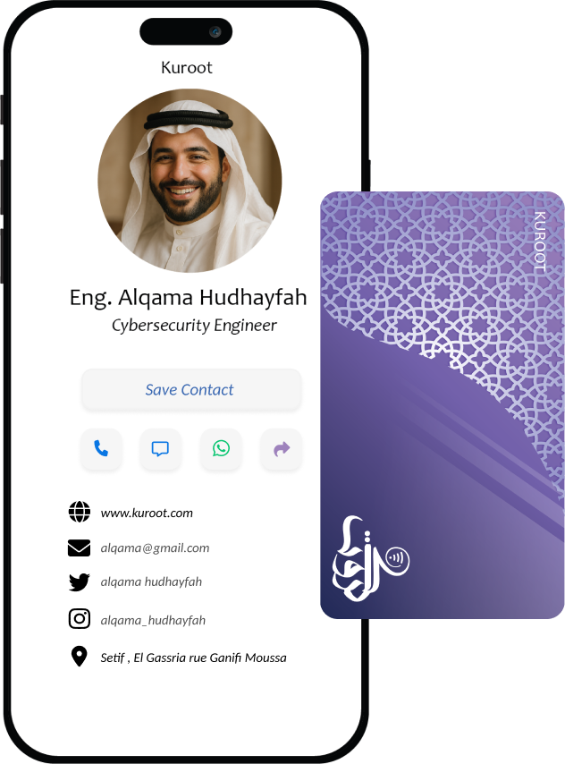 iPhone Design